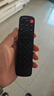 創(chuàng  )維原裝創(chuàng  )維網(wǎng)絡(luò )電視機頂盒學(xué)習型遙控器T1/T2/i71S二代/Q+二代/企鵝極光 曬單實(shí)拍圖