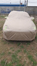 金雨保牛津布汽車(chē)車(chē)衣車(chē)罩防曬防雨隔熱防塵加厚遮陽(yáng)車(chē)套外全罩通用四季 人氣熱銷(xiāo)【香檳咖】600D航天級牛津布+送收納袋 雙層加厚款*四季可用【防暴曬防雨防冰雹抗大風(fēng)】 曬單實(shí)拍圖