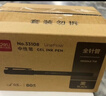 得力（deli）拔帽黑色中性筆水筆簽字筆 0.5mm全針管辦公用品 40支/桶33107 曬單實(shí)拍圖