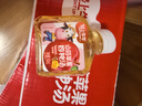 輕上DHA葉黃素脂酸草莓藍莓小奶牛奶飲品學(xué)生兒童營(yíng)養早餐飲料禮盒裝 【每日一瓶】蘋(píng)果山藥四神湯150ml*30瓶 曬單實(shí)拍圖
