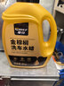 車(chē)仆（CHIEF）金棕櫚2L洗車(chē)液套裝水蠟高泡沫清潔劑強力去污刷車(chē)蠟水 曬單實(shí)拍圖