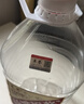 卓譽(yù)【高粱酒｜純糧食酒｜自飲泡酒】四川清香型白酒桶裝42度原漿酒5L 曬單實(shí)拍圖