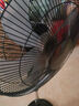 榮事達（Royalstar）電風(fēng)扇七葉家用搖頭落地扇節能電扇宿舍辦公室客廳大風(fēng)量循環(huán)扇3檔16英寸機械款 FS09-16F1 曬單實(shí)拍圖