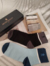 夢(mèng)特嬌（MONTAGUT）襪子男夏季100%純棉10A級抗菌防臭襪男士吸汗耐磨全新疆棉休閑襪 曬單實(shí)拍圖