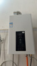 海爾出品統帥12升液化氣專(zhuān)用熱水器京東自營(yíng)上門(mén)安裝家用恒溫節能速熱 抗風(fēng)防凍12LS1D(20Y) 曬單實(shí)拍圖
