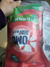 奧妙（OMO）吳磊好物去漬酵素潔凈除菌除螨持久留香除味10.48斤校服凈洗衣液 曬單實(shí)拍圖