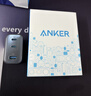ANKER安克70W氮化鎵pd45W充電器安心充ultra type-c快充65W適用蘋(píng)果17iphone16手機筆記本電腦插頭白 曬單實(shí)拍圖
