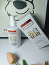 同仁堂美白祛斑洗面奶提亮去黃改善暗沉控油清潔毛孔補水男女潔面乳300g 曬單實(shí)拍圖