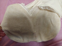 自由系保暖內衣女7A抗菌羊絨蠶絲秋衣帶胸墊秋冬季加絨暖宮貼片打底內搭 曬單實(shí)拍圖