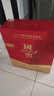 瀘州老窖 國窖1573 濃香型 白酒 52度500ml*2瓶 美滿(mǎn)如意禮盒 送禮含禮袋 曬單實(shí)拍圖