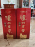瀘州老窖特曲老字號52度 濃香型白酒 家宴聚餐用酒 52度 500mL 2瓶 傳承禮盒*3套 曬單實(shí)拍圖