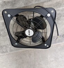 艾美特（Airmate） 大功率工業(yè)換氣扇 10寸 FP-10A 排油煙排風(fēng)排氣 軸流抽風(fēng)機 墻窗式負壓工業(yè)排風(fēng)扇 曬單實(shí)拍圖