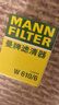 曼牌濾清器（MANNFILTER）機油濾清器機油濾芯W(wǎng)610/6思域雅閣英仕派繽智飛度CRV思鉑睿冠道 曬單實(shí)拍圖