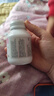 Bio Island孕婦DHA澳洲海藻油膠囊備孕哺乳期均衡營(yíng)養無(wú)腥雙倍DHA精純好吸收 【人氣爆款】孕婦DHA 60粒*1瓶 曬單實(shí)拍圖