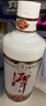 潭酒 1935升級版 (非活動(dòng)版) 醬香型白酒 53度 500ml*2瓶 曬單實(shí)拍圖
