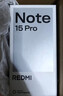 小米（MI）REDMI Note15 Pro 天璣7400-Ultra 7000mAh 龍晶玻璃十倍抗摔 IP68 8+256 天青藍 紅米 5G手機 曬單實(shí)拍圖