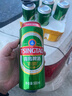 青島啤酒（TsingTao）經(jīng)典 500ml*18聽(tīng)整箱裝（多廠(chǎng)生產(chǎn)隨機發(fā)貨）拉格啤酒 曬單實(shí)拍圖