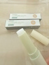 sakose凡士林修護潤唇膏2支5.6g 四季防干裂起皮保濕補水女唇膜滋潤唇紋 曬單實(shí)拍圖