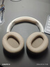 漫步者（EDIFIER）【爆款推薦】W820NB雙金標主動(dòng)降噪無(wú)線(xiàn)頭戴式藍牙耳機游戲音樂(lè )運動(dòng)學(xué)生網(wǎng)課耳麥適用于安卓蘋(píng)果 【升級版】云巖白+彩色耳機包 曬單實(shí)拍圖