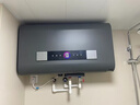 Heiai家用電熱水器【免費上門(mén)安裝】高端手機WiFi遙控控制儲水式一級能效出水斷電洗澡機送配件全國聯(lián)保 50L 3200W 灰色 智能遙控+出水斷電 曬單實(shí)拍圖