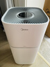 美的（Midea）空氣凈化器家用 除甲醛除塵除霧霾除異味 99.9%除菌率 負離子空氣伴侶 智能wifi控制 一級能效 【凈化除醛】KJ400G-Z1 Pro 曬單實(shí)拍圖