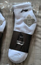 李寧襪子籃球襪男（6雙裝黑白灰）女運動(dòng)襪短襪毛巾底中筒棉襪男襪 曬單實(shí)拍圖