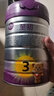 a2至初 3段奶粉嬰幼兒配方奶粉1-3歲850g三段奶粉乳鐵蛋白 曬單實(shí)拍圖