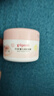 貝親（Pigeon）兒童面霜 寶寶嬰幼兒童專(zhuān)用0-3擦臉霜50g 水三角潤膚保濕 曬單實(shí)拍圖