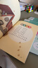 讀讀童謠和兒歌（升級版） 人教版快樂(lè )讀書(shū)吧 一年級下冊套裝（共4冊）與2025春新版教材配套使用（含音頻資源） 曬單實(shí)拍圖