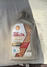 殼牌（Shell）極凈單次大保養卡 0W-20 SQ/C6 5L機油+機濾+空調濾+空氣濾+工時(shí) 曬單實(shí)拍圖
