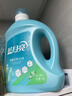 藍月亮 除菌去味洗衣液橙花香 3kg瓶+1kg*3袋 去漬 去霉味異味 兒童可用 曬單實(shí)拍圖