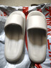 名創(chuàng  )優(yōu)品（MINISO）拖鞋男士踩屎感居家簡(jiǎn)約浴室外穿情侶防滑四季拖鞋 淺灰  42-43 曬單實(shí)拍圖