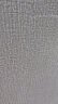 墨斗鱼自粘墙纸立体卧室客厅温馨亚麻纹自粘墙贴2.5mm浅灰色0.5*10米 实拍图