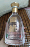 今世緣 國緣對開(kāi) 柔雅型白酒 42度 500ml*6瓶 整箱裝 中秋送禮 曬單實(shí)拍圖
