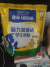 雀巢（Nestle） 愛(ài)思培學(xué)生奶粉6-15歲中小學(xué)生歲兒童高鈣奶粉獨立包裝350g袋裝 【無(wú)贈品】雀巢學(xué)生奶粉*1袋 曬單實(shí)拍圖