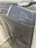 統帥（Leader）海爾出品 波輪洗衣機全自動(dòng)10.2公斤家用大容量一級能效 超微凈魔方XQBL102-M20D1家電換新補貼15% 超微凈魔方|風(fēng)暴洗1.22洗凈比 波輪 曬單實(shí)拍圖