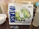 貝覽得（beautyblend）壓縮面膜紙濕敷專(zhuān)用一次性面膜紙干面膜片水療 棉質(zhì)100粒/袋 曬單實(shí)拍圖