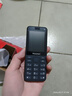 紐曼（Newman）N80學(xué)生手機大屏大字大聲老年手機無(wú)游戲4G全網(wǎng)通電信超長(cháng)待機按鍵手機定位視頻支付非智能錆色 曬單實(shí)拍圖
