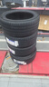 米其林（MICHELIN）汽車(chē)輪胎 235/45R18 98W 浩悅五代 Primacy 5 適配邁騰/凱美瑞 曬單實(shí)拍圖
