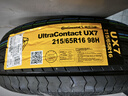 德國馬牌（Continental）汽車(chē)輪胎 215/65R16 98H UX7 適配比亞迪元UP 福特途睿歐（進(jìn)口） 曬單實(shí)拍圖