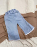 班喜迪女童牛仔褲夏裝洋氣兒童喇叭褲寬松女寶寶冰絲褲七分小童褲子夏季 藍色 100 曬單實(shí)拍圖