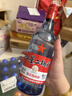 紅星二鍋頭 藍瓶綿柔8陳釀 清香型白酒 53度 500ml 單瓶裝 純糧口糧酒 曬單實(shí)拍圖