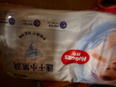好奇金裝寶寶成長(cháng)褲超薄透氣寶寶訓練褲尿不濕嬰兒尿褲 成長(cháng)褲XXXXL22+2片 曬單實(shí)拍圖