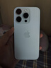 AppleiPhone 15 Pro 【24期免息】蘋(píng)果15pro國行全網(wǎng)通5G  蘋(píng)果二手 白色鈦金屬【曬單有禮】 【99新】256G【6期免息+三年店保+豪華禮包】 曬單實(shí)拍圖
