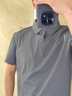 匯彩衫透氣冰絲速干polo衫工作服定制7A抗菌t恤短袖4S店銷(xiāo)售工裝印logo A款【速干迪桑皺】青灰 7XL 曬單實(shí)拍圖