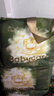babycare金山茶花拉拉褲XXL30片*2包(＞15kg)嬰兒尿不濕超薄透氣花苞褲 曬單實(shí)拍圖