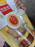 麥富迪（Myfoodie） 狗狗零食大禮包1.24kg 臻味寵盒肉干磨牙棒成幼犬訓練寵物零食 曬單實(shí)拍圖