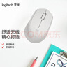 羅技（Logitech）M275鼠標 無(wú)線(xiàn)鼠標 辦公鼠標 右手鼠標 白色 帶無(wú)線(xiàn)2.4G接收器 曬單實(shí)拍圖