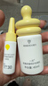 一頁(yè)兒童防曬寶寶專(zhuān)用物理防曬乳SPF30隔離紫外線(xiàn)防水高倍防曬40ml*2 曬單實(shí)拍圖