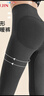 古今（GUJIN）保暖褲女士高腰收腹提臀羊毛德絨莫代爾秋季冬季美體打底褲秋褲 曬單實(shí)拍圖